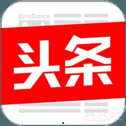 郑州头条今日爆料热线,揭秘今日爆料热线背后的故事