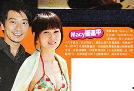 娱乐圈性爆料,揭秘明星背后的秘密与真相 第1张 娱乐圈性爆料,揭秘明星背后的秘密与真相 第1张