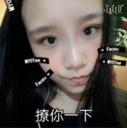 网友爆料泰国女人视频大全,网友爆料视频大全精选 第1张 网友爆料泰国女人视频大全,网友爆料视频大全精选 第1张