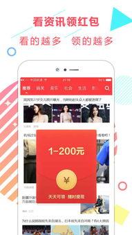 下周娱乐爆料新闻事件,明星恋情曝光,热门剧集剧情反转引热议 第3张 下周娱乐爆料新闻事件,明星恋情曝光,热门剧集剧情反转引热议 第3张