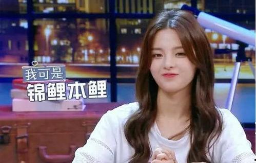 娱乐吃瓜酱网友是谁呀,网络红人的神秘面纱 第2张 娱乐吃瓜酱网友是谁呀,网络红人的神秘面纱 第2张