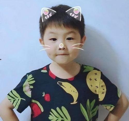 张峻豪被站姐爆料视频,张峻豪被站姐爆料视频引发热议 第2张 张峻豪被站姐爆料视频,张峻豪被站姐爆料视频引发热议 第2张