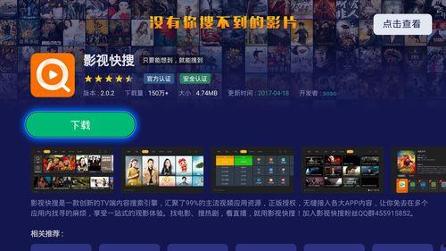 天元弟子直播爆料视频,独家爆料视频内容大起底  第2张