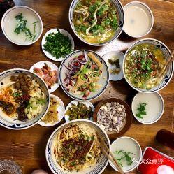 汉中美食爆料视频大全,视频大全带你领略地方风味 第3张 汉中美食爆料视频大全,视频大全带你领略地方风味 第3张