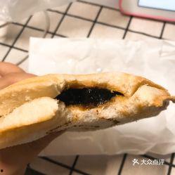 奶糕吐司爆料视频大全,创意美食制作攻略大揭秘  第3张