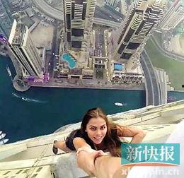 迪拜模特爆料事件视频,揭秘奢华背后的真相 第3张 迪拜模特爆料事件视频,揭秘奢华背后的真相 第3张